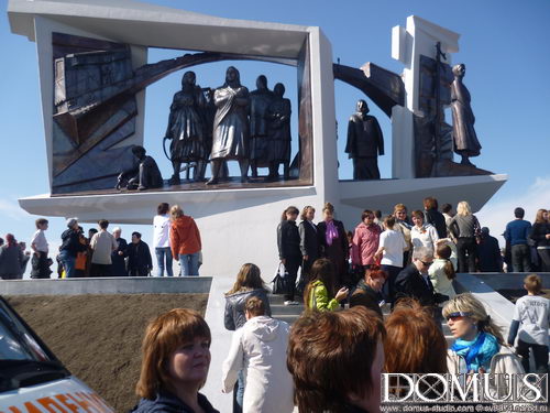 Фото открытия памятника